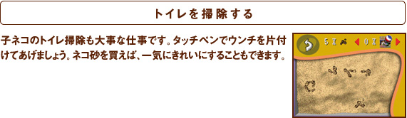 gC|