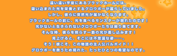 FɂubNz[ɂ́A

z܂ꂽh{ƂOE{[炵Ă܂B

AނɓˑR͂ȂȂ܂B

ubNz[̑OɁAHׂ郂X^[ꂽ̂łI

ȂƐȂOE{[͍ʂĂ܂B

ȎAނƂ炷؂݂̌܂I

グƁAɂ͕svcȎpccB

IނA̎̕lo{ChII

OE{[~ߌꂽAЂƂ̊]Ȃ̂łB