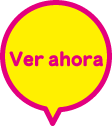 Ver ahora