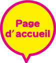 Page d'accueil