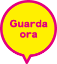 Guarda ora