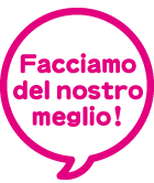 Facciamo del nostro meglio!