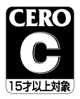 CERO