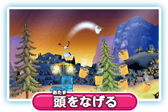 アナと雪の女王 オラフの贈りもの - 3DS w17b8b5 Amazon | アナと雪の女王 オラフの贈りもの - 3DS | ゲームソフト